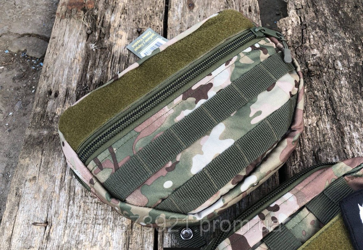 Підсумок утилітарний напашник мультикам