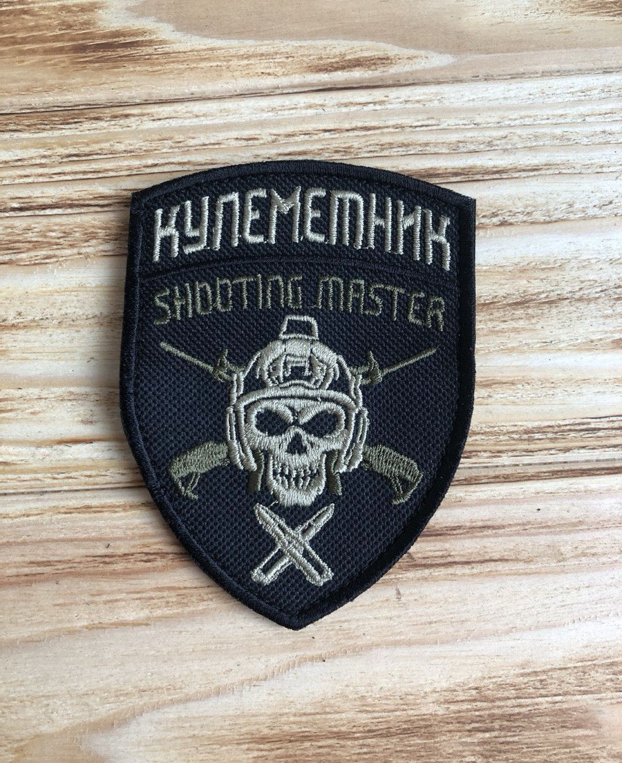 Шеврон щиток Тасtіс4Рго вишивка Кулеметник Shooting Master олива напис, чорний фон