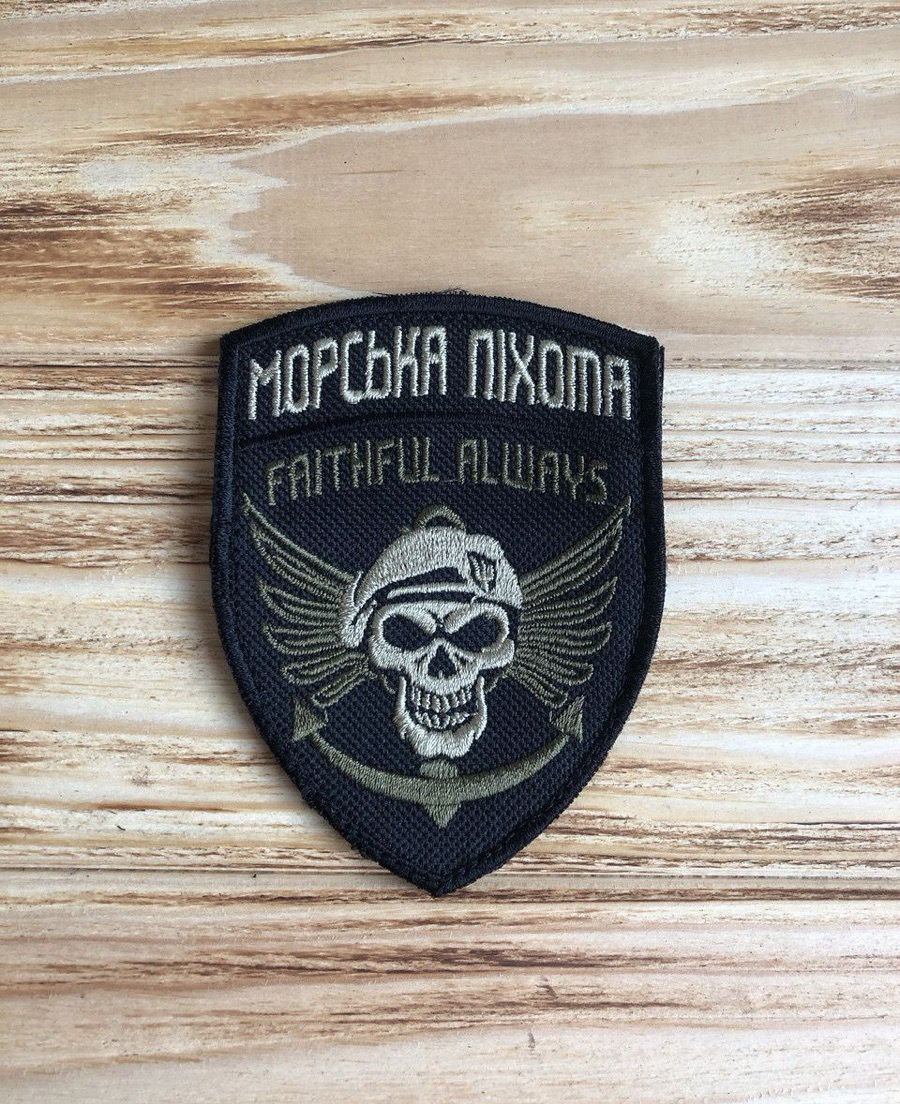 Шеврон щиток Тасtіс4Рго вишивка Морська піхота Faithful Always олива напис, чорний фон (8*7)